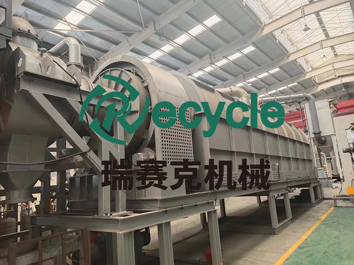 鋰電池?zé)峤庠O(shè)備——廢舊鋰電池處理中安全、環(huán)保、高效與盈利的集大成者