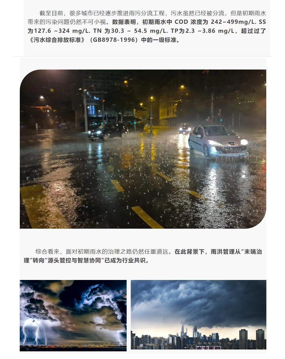 未標題-1_03.png