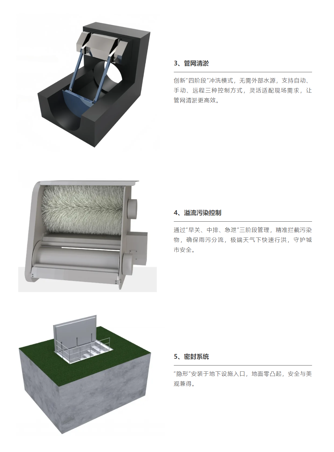 未標題-1_05.png