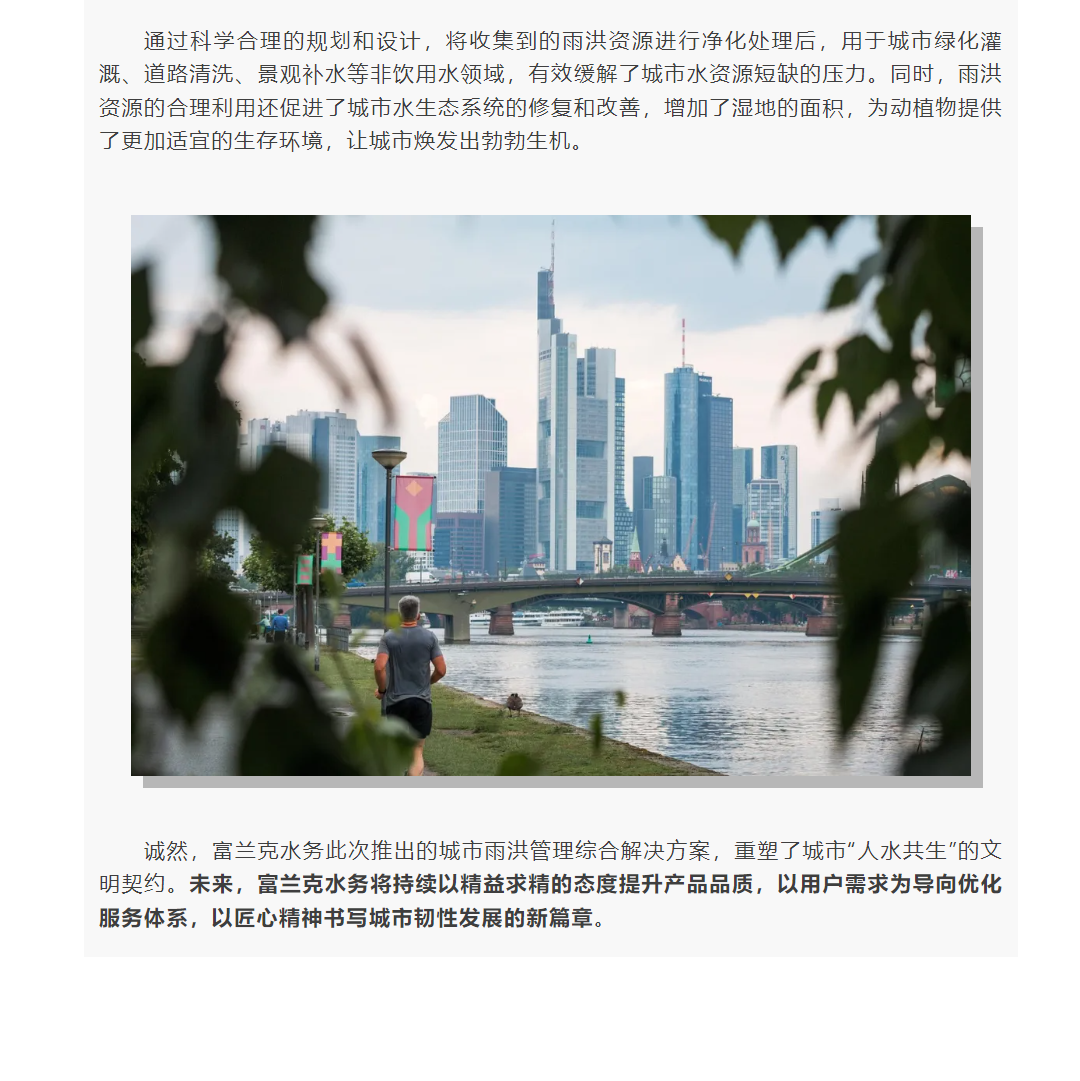 未標題-1_08.png