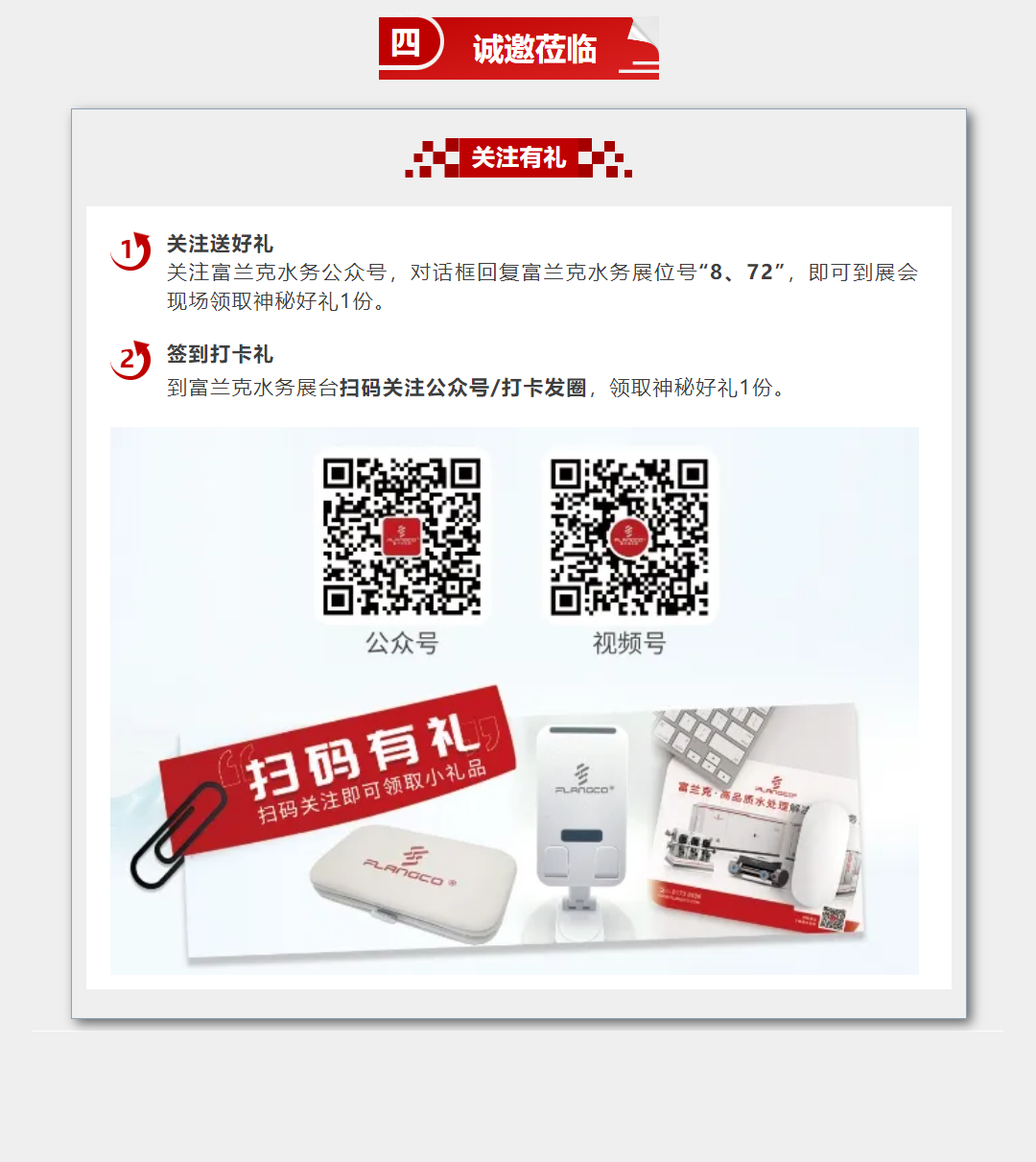 未標(biāo)題-1_07.png